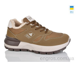 Кроссовки Progress